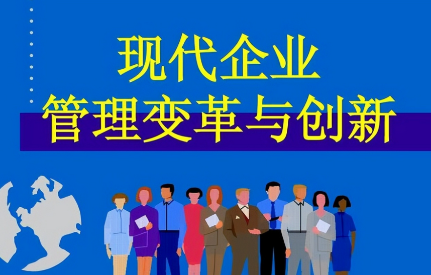WP站长圈选购指南：如何根据建站需求选择合适的WordPress插件组合